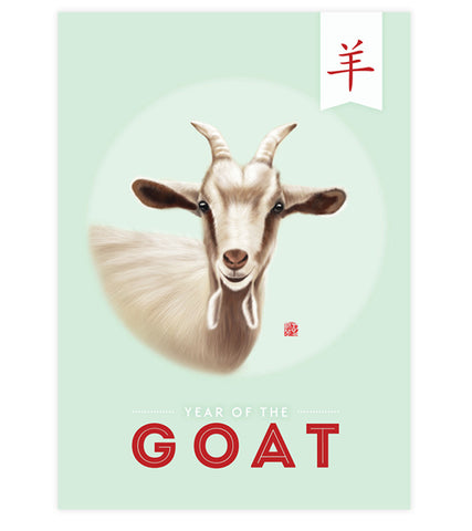 Year of the Goat Art Print
