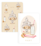 Fortune Cookies and Milk Notebook