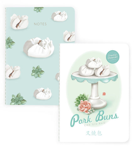 Steamed Pork Buns Notebook