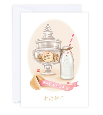 Fortune Cookies and Milk Greeting Card