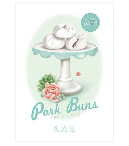 Steamed Pork Buns Art Print