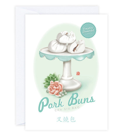 Steamed Pork Buns Greeting Card